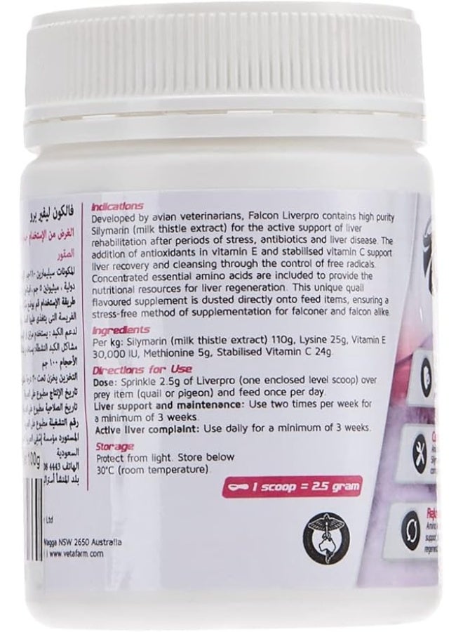 VETAFARM Falcon LiverPro, Bird Supplement Powder Quail Flavor, 100 g - Image 2